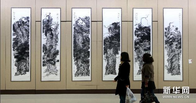 ̩ɽ��������չ��������������