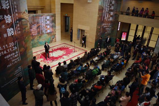 �Ʋ����ϡ�����������չ�����й������ݣ���ͼ��