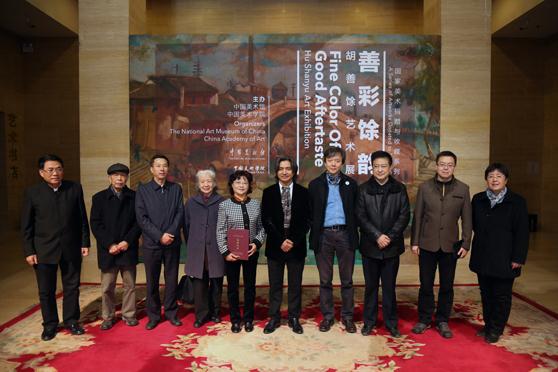 �Ʋ����ϡ�����������չ�����й������ݣ���ͼ��