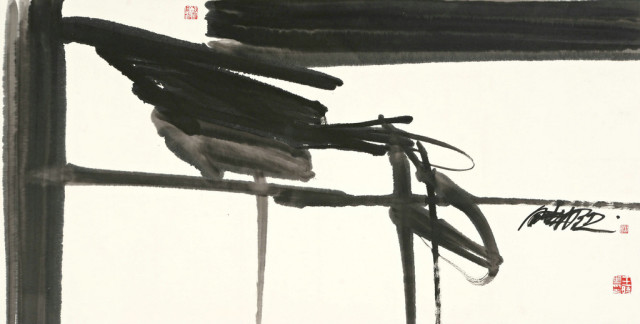 ����2014���赱������չ������Ļ����ͼ��