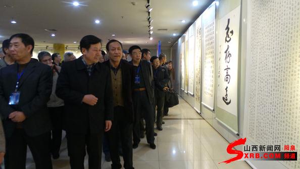 ɽ��ʡ�����黭��Ʒչ����Ȫ��չ���ݿ�Ļ