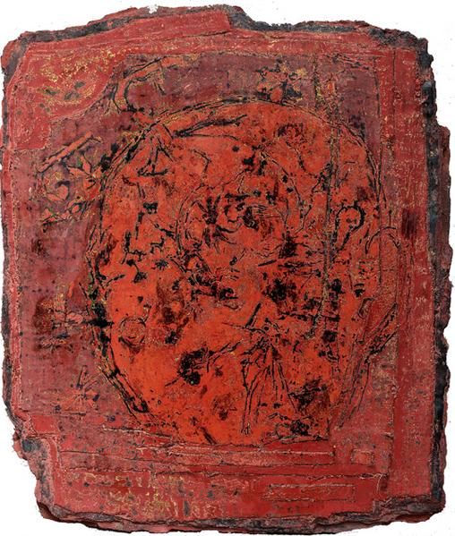 ����������2014��Ͽ��������չ�������й�������