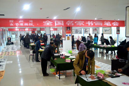 ȫ�������黭�ʻ��ڽ�����Ů���黭Ժ�ٰ�