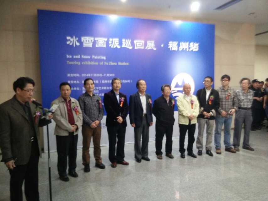 ��ѩ����Ѳ��չ(����)��Ļʽ�ֳ�