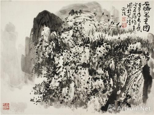 Ϫɽ�޾�������Զɽˮ��ȫ��Ѳչ�����Ļ