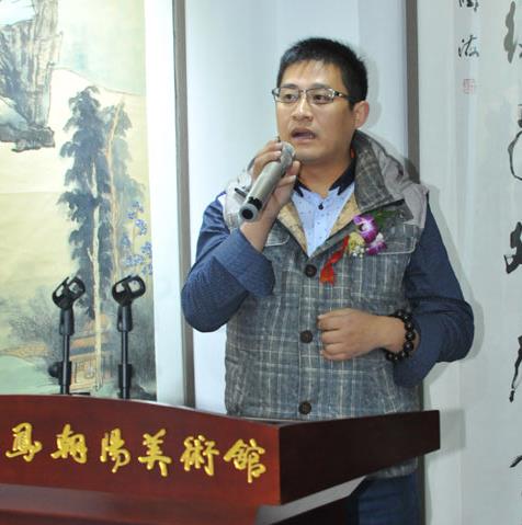 �ϲ�ɽˮ����Ʒչ�������ﳯ��������չ��