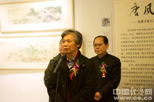 �������ߵ�����Ʒ����̳������չ��