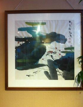 ��־��ˮī��Ʒȫ��Ѳ��չ������վ���ڳ��ݿ�Ļ