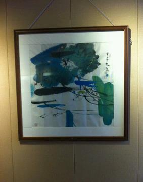 ��־��ˮī��Ʒȫ��Ѳ��չ������վ���ڳ��ݿ�Ļ