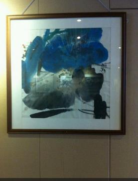 ��־��ˮī��Ʒȫ��Ѳ��չ������վ���ڳ��ݿ�Ļ