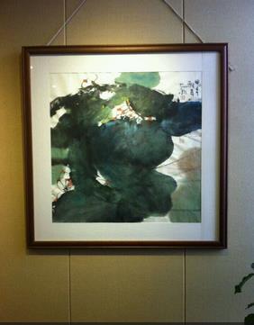 ��־��ˮī��Ʒȫ��Ѳ��չ������վ���ڳ��ݿ�Ļ