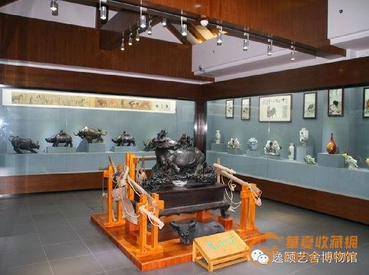 䱦֮ţ