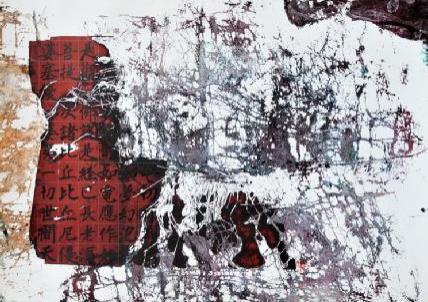 2014美术报艺术节郑忠工作室开放展海安启幕