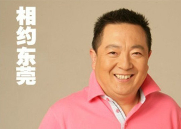 �����黭�ҡ������˶��ƻ�չ������Լ��ݸ��