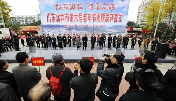 ���������е����������黭��չ�Ĵ�������Ļ