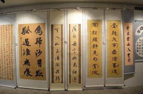 ����ī�ϡ���ȫ����������Ʒ����չ¡�ؿ�Ļ