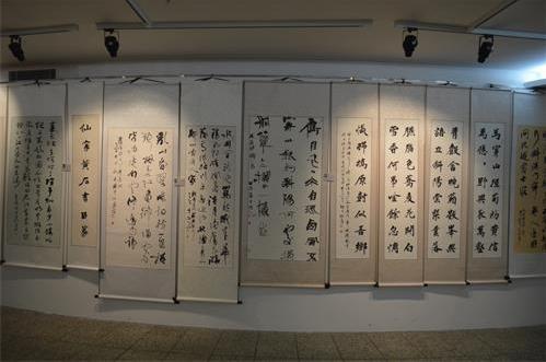 ����ī�ϡ���ȫ����������Ʒ����չ¡�ؿ�Ļ