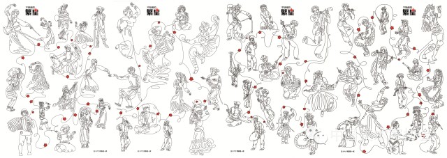 第十二届全国美展中国美术奖·创作奖铜奖作品欣赏(组图)
