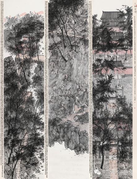 第十二届全国美展中国美术奖·创作奖铜奖作品欣赏(组图)