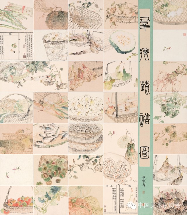 第十二届全国美展中国美术奖·创作奖铜奖作品欣赏(组图)