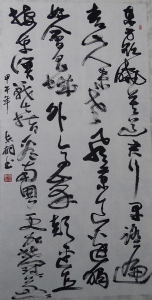 “中国梦•翰墨华章”Internet书画大展暨中国画都艺术研究院揭牌仪式即将山东潍坊举办