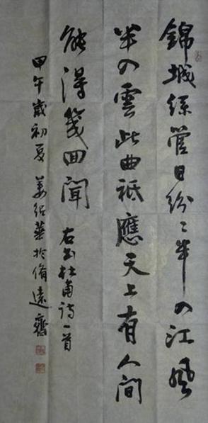 “中国梦•翰墨华章”Internet书画大展暨中国画都艺术研究院揭牌仪式即将山东潍坊举办