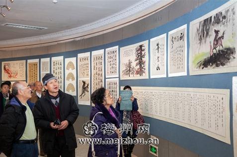 ����ʿʫ�黭���ݸ��顱ר��չ�㶫÷����Ļ