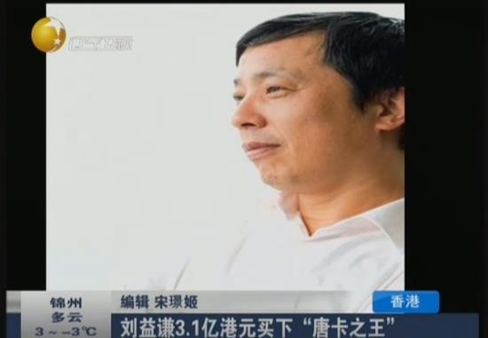 ����ǫ��2.8��Ԫ�۸����¡��ƿ�֮����