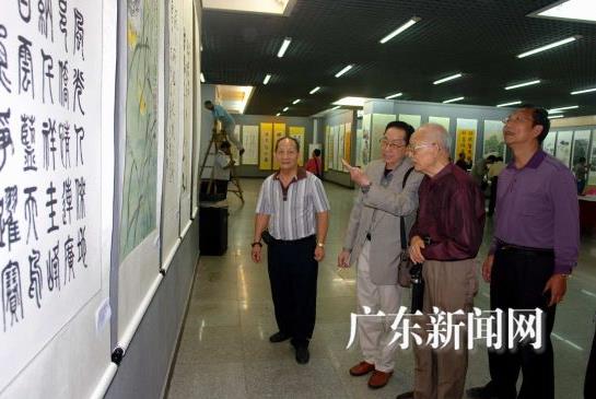 ����ï�������黭��չ���཭�����Ļ���