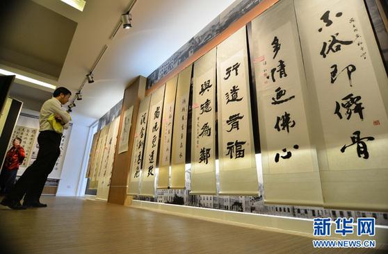 �������Ǿٰ��������ڼ������黭����չ