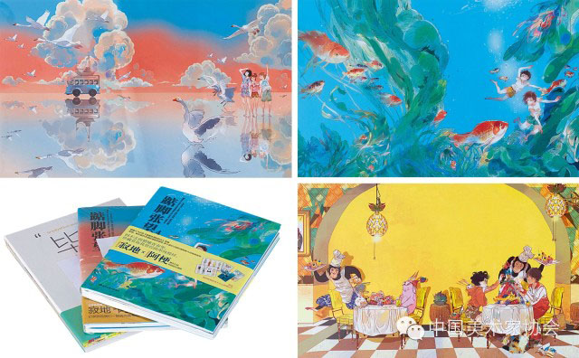 ��12��ȫ����չ�й������������������㽱��Ʒ����