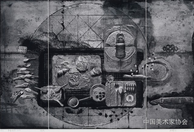 ��12��ȫ����չ�й������������������㽱��Ʒ����