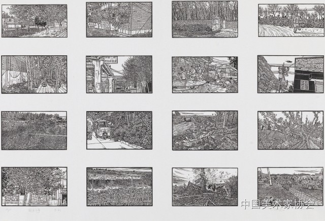 ��12��ȫ����չ�й������������������㽱��Ʒ����