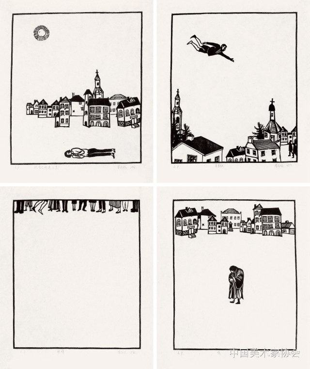 ��12��ȫ����չ�й������������������㽱��Ʒ����