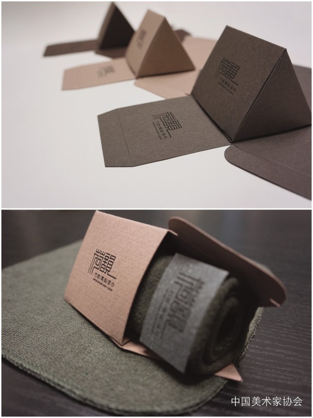 ��12��ȫ����չ�й������������������㽱��Ʒ����