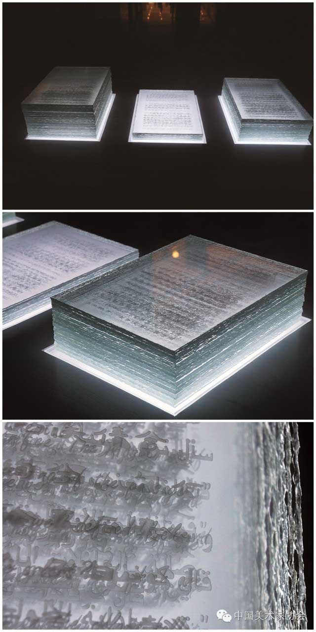 ��12��ȫ����չ�й������������������㽱��Ʒ����