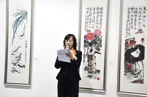 ����ʦ�������о�����������չ��Ļ����ͼ��