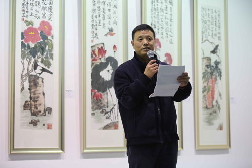 ����ʦ�������о�����������չ��Ļ����ͼ��