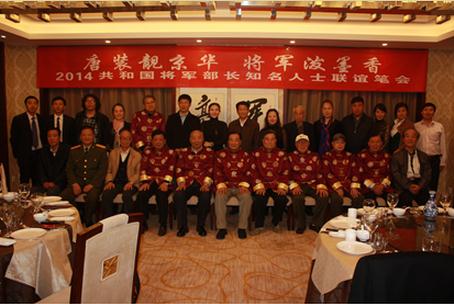 ��װ������ ������ī�㡪��������������ʻᾩ���ٿ�