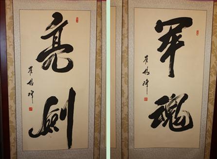 ��װ������ ������ī�㡪��������������ʻᾩ���ٿ�