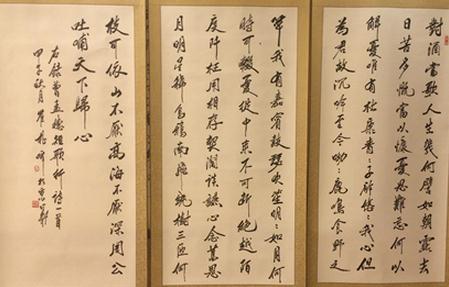 ��װ������ ������ī�㡪��������������ʻᾩ���ٿ�