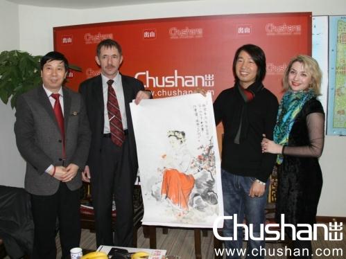 �Ļ���ҵ����ս�����Ƴɾ���������