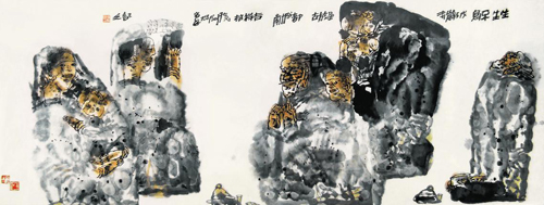 ���֮·���й��黭��������չ��չ�ڼ�