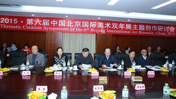 �������й�������������˫��չ���ⴴ�л��ھ��ٿ�