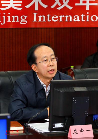 �������й�������������˫��չ���ⴴ�л��ھ��ٿ�