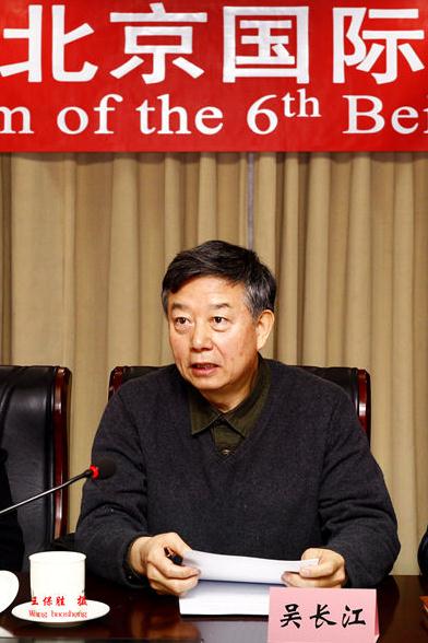 �������й�������������˫��չ���ⴴ�л��ھ��ٿ�