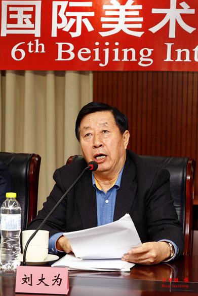 �������й�������������˫��չ���ⴴ�л��ھ��ٿ�