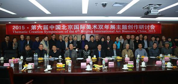 �������й�������������˫��չ���ⴴ�л��ھ��ٿ�