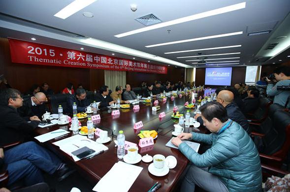 �������й�������������˫��չ���ⴴ�л��ھ��ٿ�