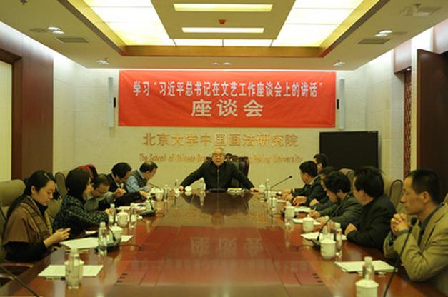 �������ҷ���ʫ��־���Էθ���������ʱ